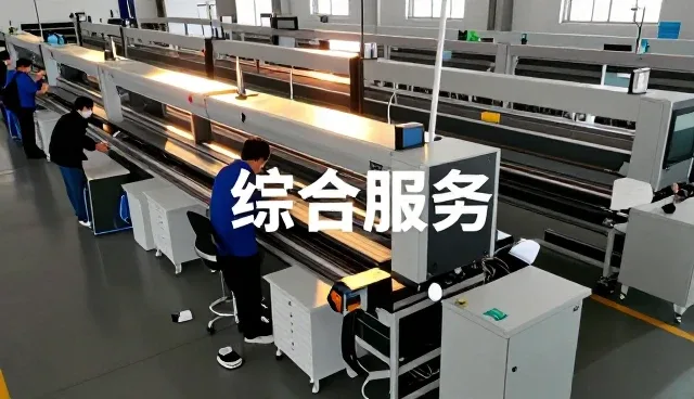 重庆新途径软件有限公司